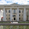Дворцы и дома культуры в Тарногском Городке